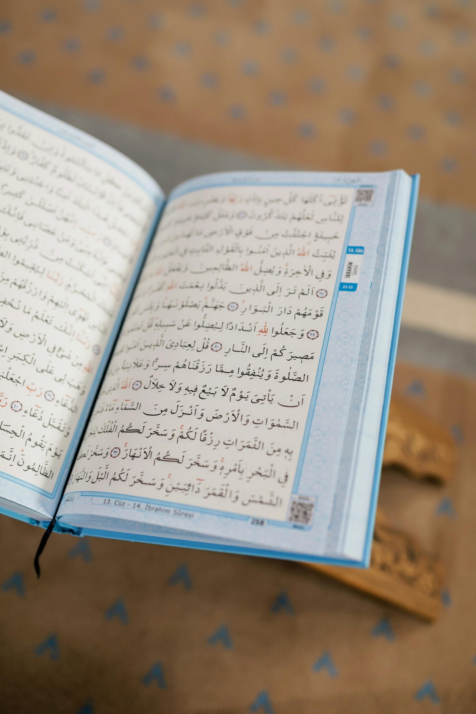 Al Quran